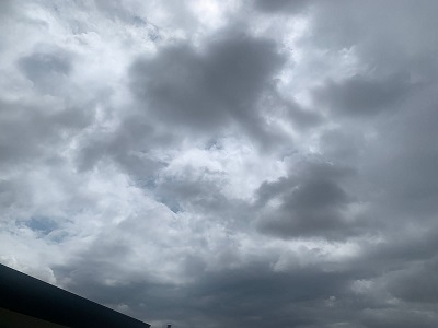 Previsão do Tempo: Itapira Enfrenta Semana de Chuvas e Instabilidade Imagem do artigo