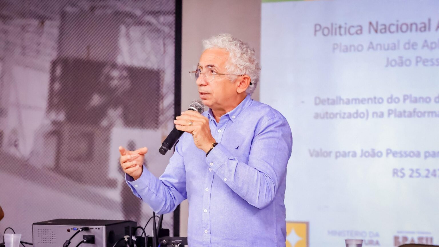 Funjope Anuncia Editais da Política Nacional Aldir Blanc com Investimento Acima de R$ 3 Milhões