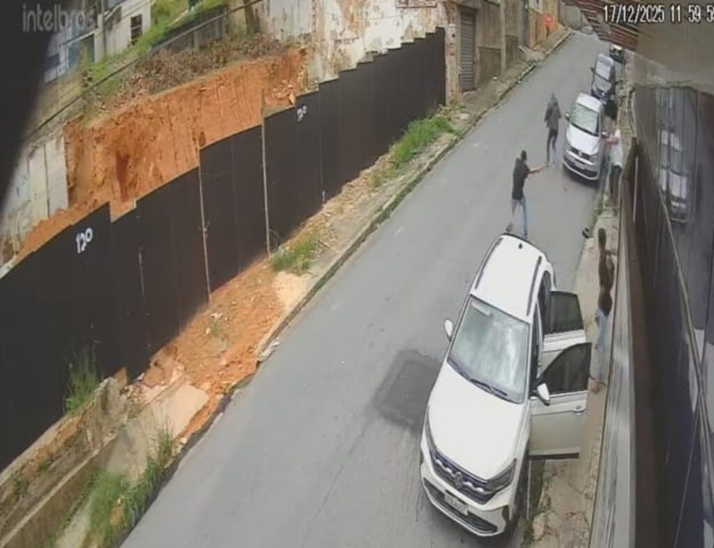 Policial Civil Baleado em Belo Horizonte: Os Detalhes do Incidente Imagem do artigo