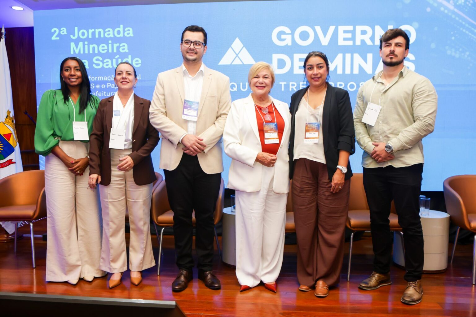 Lavras Reforça Compromisso com a Saúde na 2ª Jornada Mineira Lavras Reforça Compromisso com a Saúde na 2ª Jornada Mineira