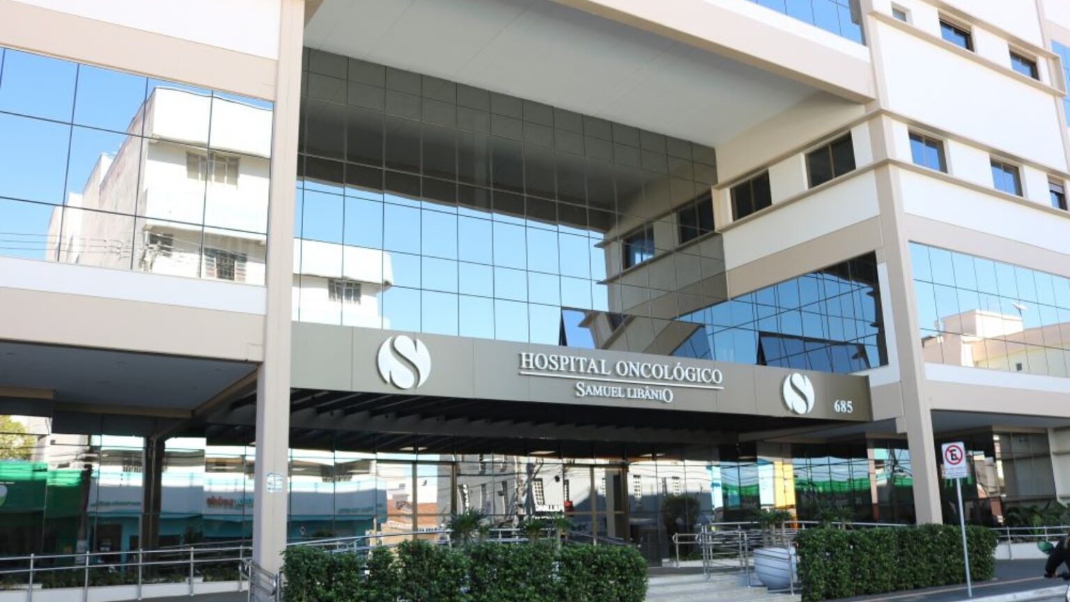 Novo Centro de Doenças Raras no Sul de Minas: Avanços no Atendimento pelo SUS